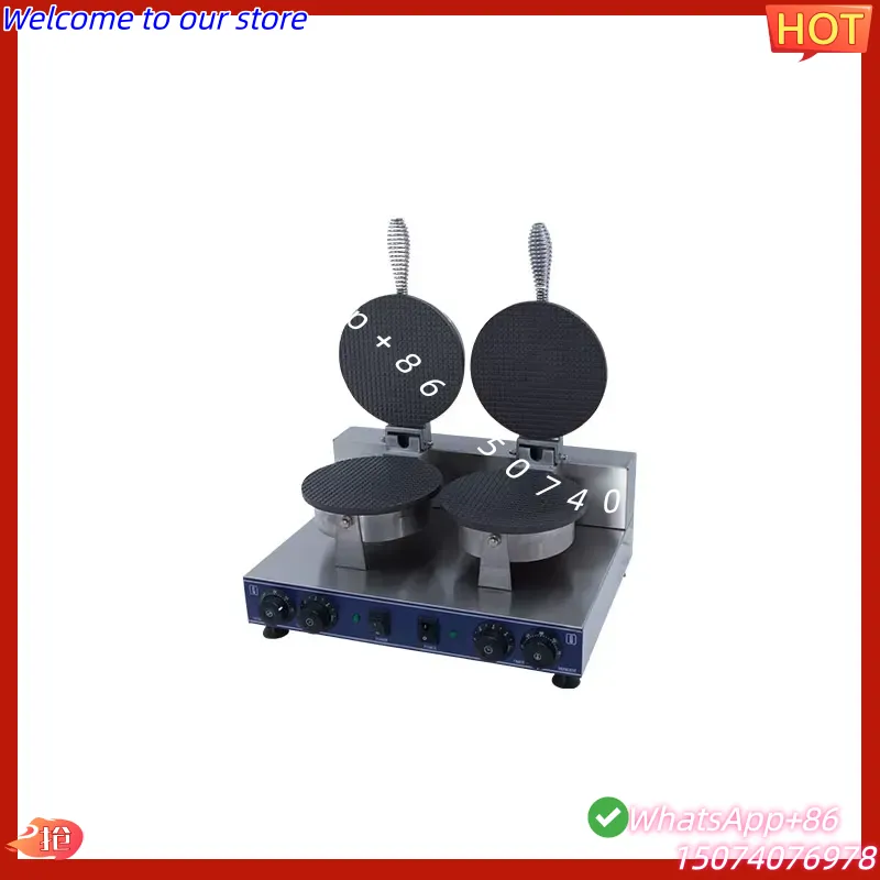 Waffle Cone Maker - 2026 Industrial Bubble Waffle Cone Maker