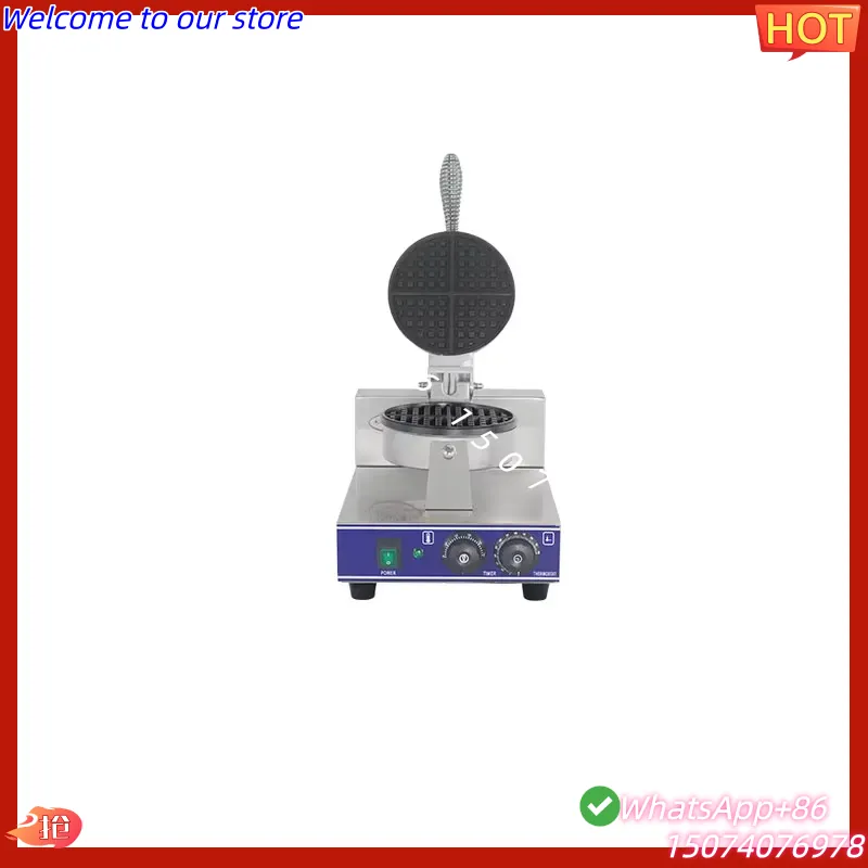 2026 Industrial Bubble Waffle  - Waffle Cone Maker recension och pris