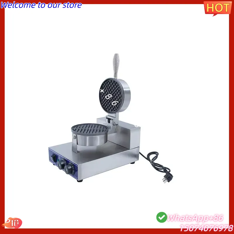 2026 Industrial Bubble Waffle  - Waffle Cone Maker recension och pris