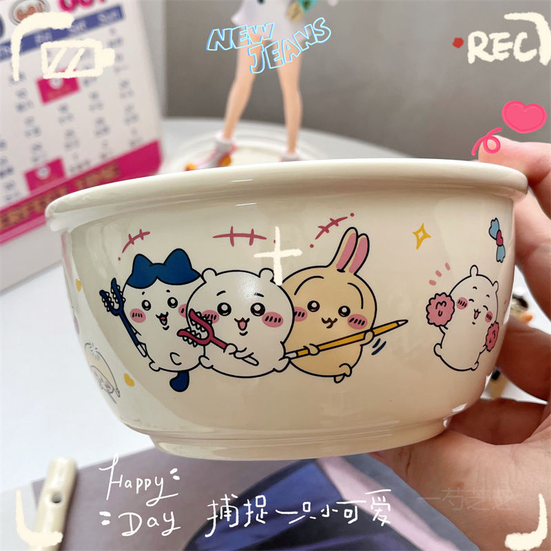 Chiikawa Cute Cartoon Ceramic  - Dim Sum Basket recension och pris